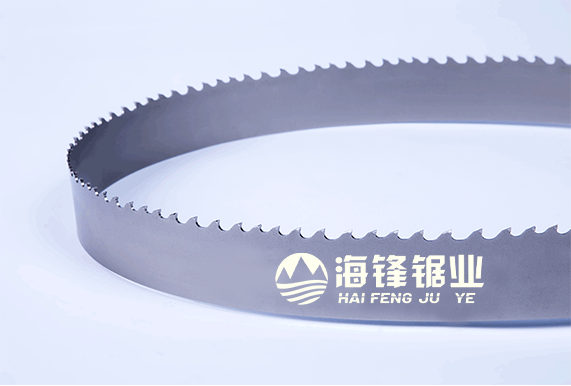 丰满TCB-PRO AL多屑不分齿型