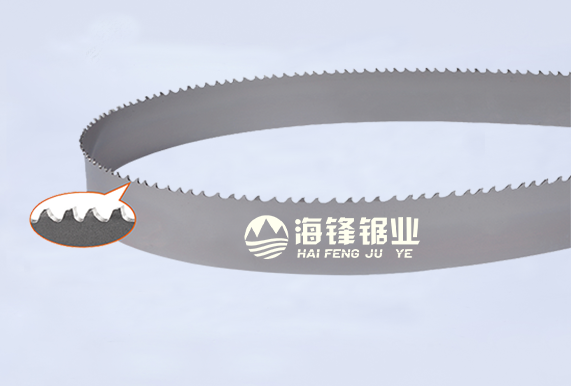 丰满PROCUT-AA抗拉齿型